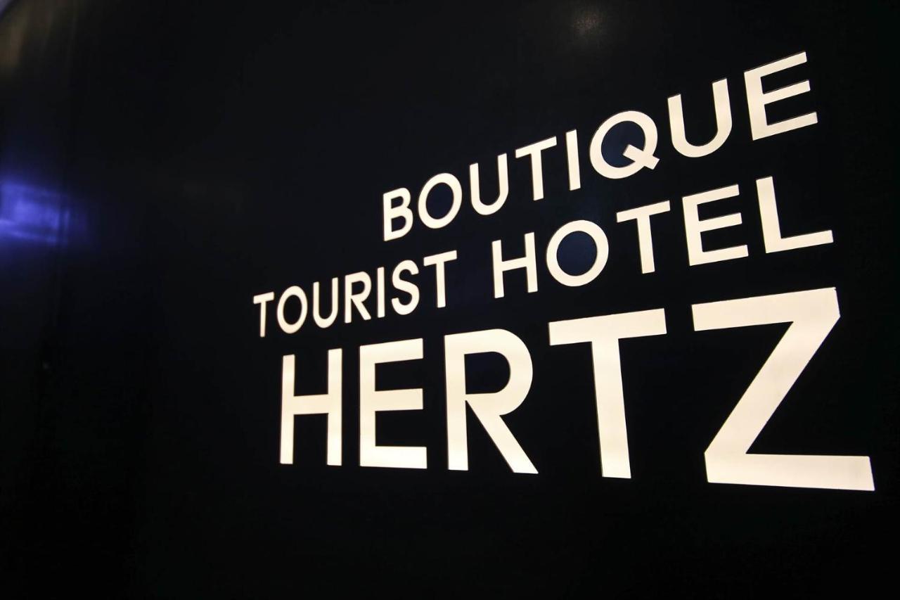 Hertz Hotel Seul