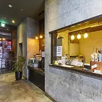 Hertz Hotel